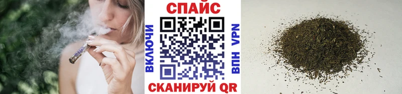 KRAKEN ONION  Родники  это официальный сайт  Бутират 1.4BDO 