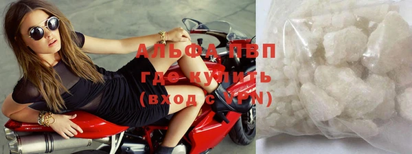 спайс Липки