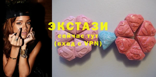 героин Лиски