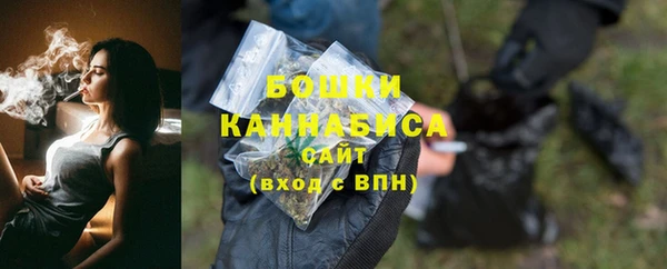 винт Лихославль