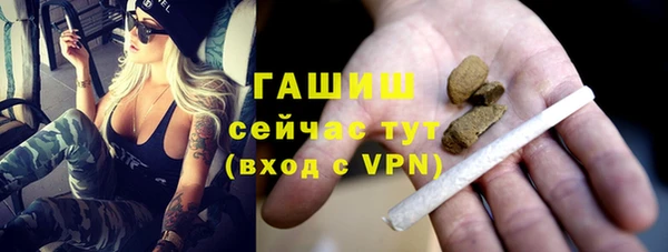 винт Лихославль