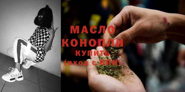 спайс Липки