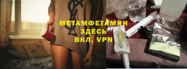 спайс Липки