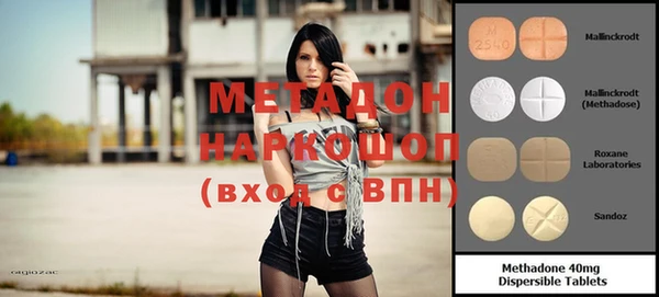винт Лихославль