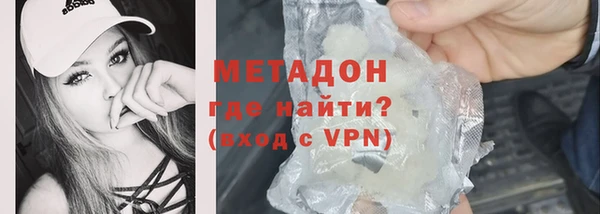 спайс Липки