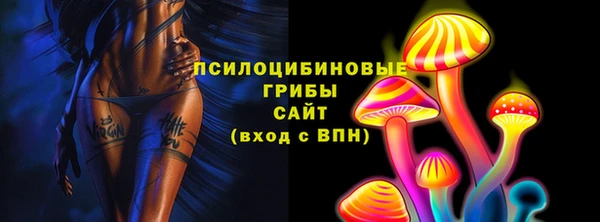 героин Лиски