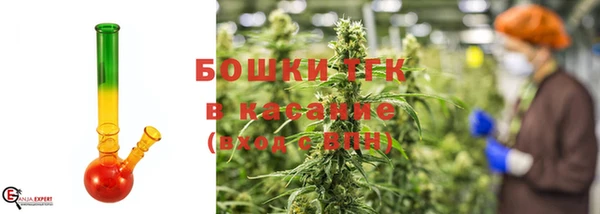 героин Лиски