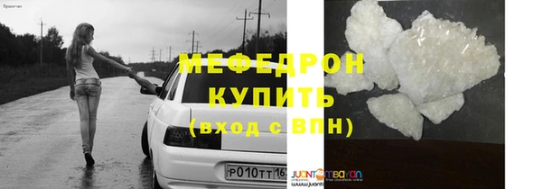 героин Лиски