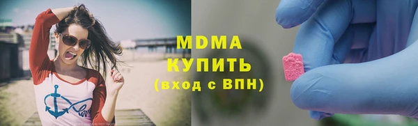 героин Лиски