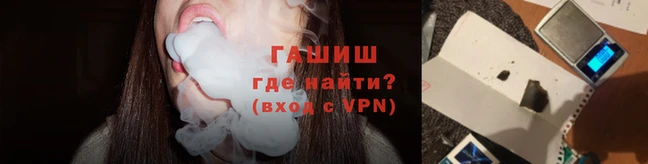 спайс Липки