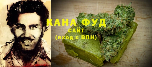 спайс Липки