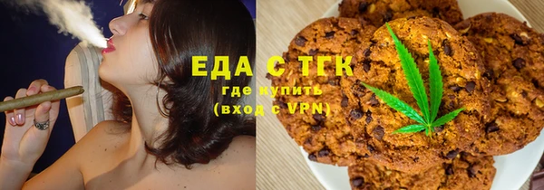 винт Лихославль