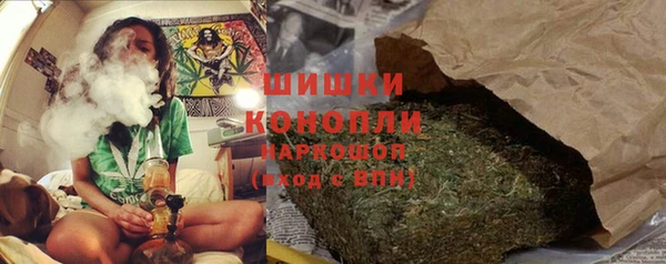 винт Лихославль