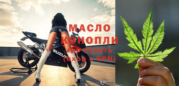винт Лихославль