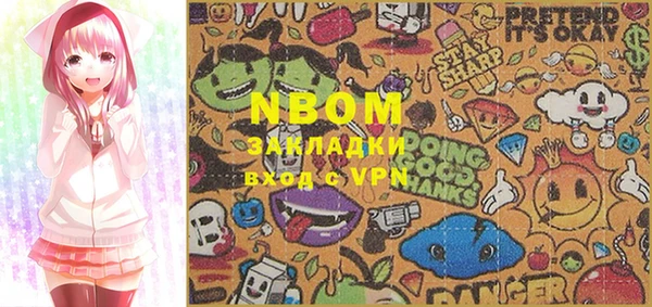 винт Лихославль