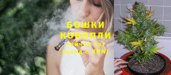 героин Лиски