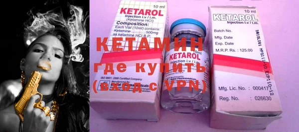 героин Лиски