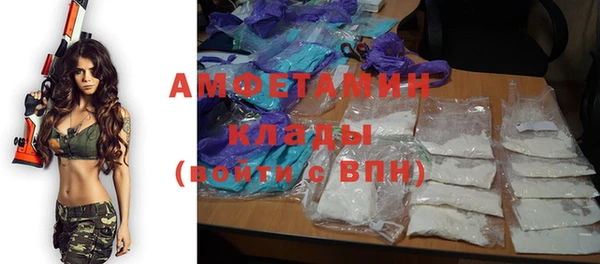 героин Лиски