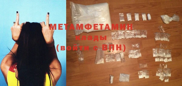 винт Лихославль