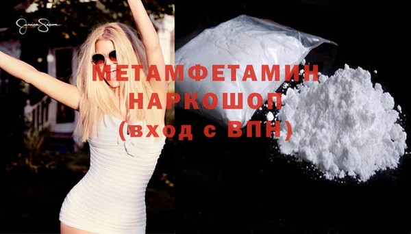 героин Лиски